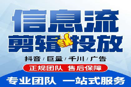 案例剖析：百度竞价排名助力企业快速提升知名度